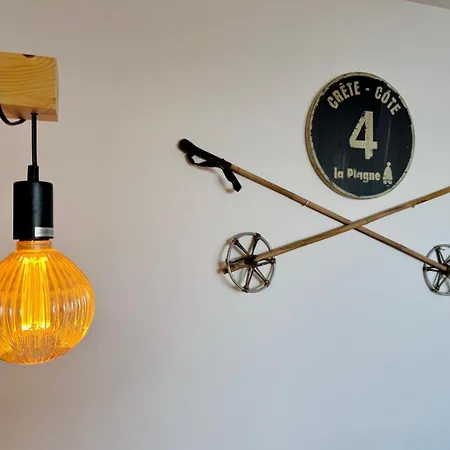 Daire La Parenthese Alpine La Plagne-Tarentaise