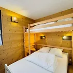 La Parenthese Alpine Апартаменты La Plagne-Tarentaise